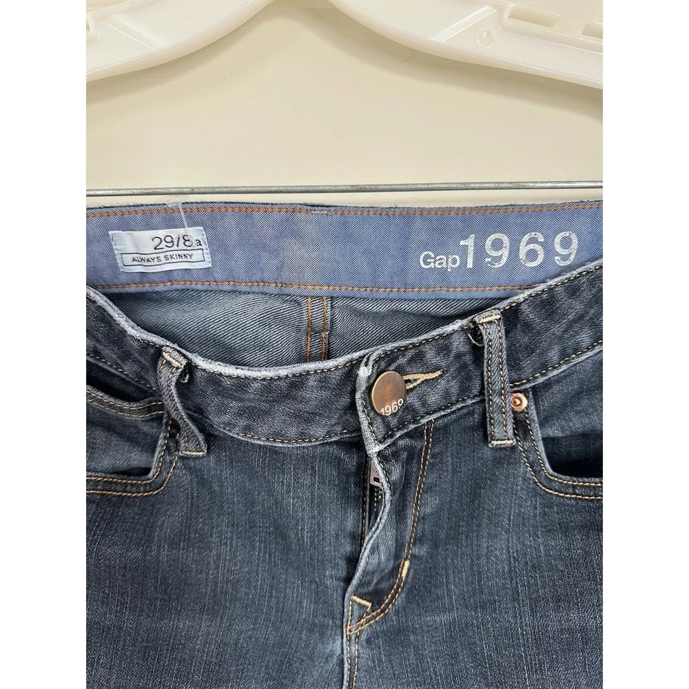 GAP 1969 always